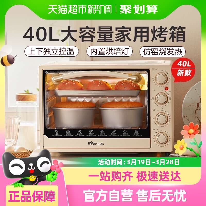 [15%]Сܵ翾õרһԶ๦ܴ¿103.55Ԫ