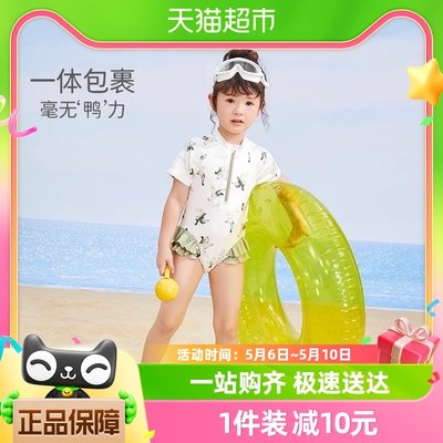 杰里贝比夏季女童泳衣裤