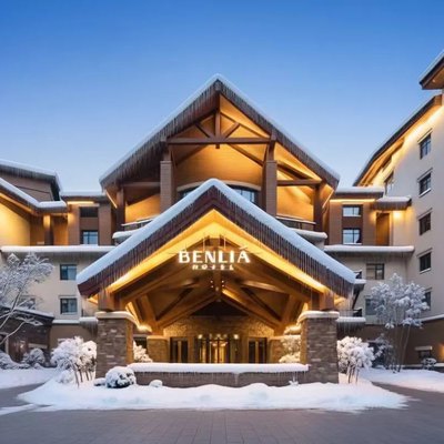 含雪具滑进滑出|太舞5钻崇礼太舞小镇宾丽雅酒店1-3晚+早餐+双人太舞滑雪小镇雪票