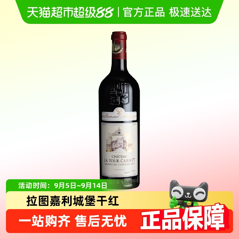 ͼǱƷڳϼɺѾͼׯ԰