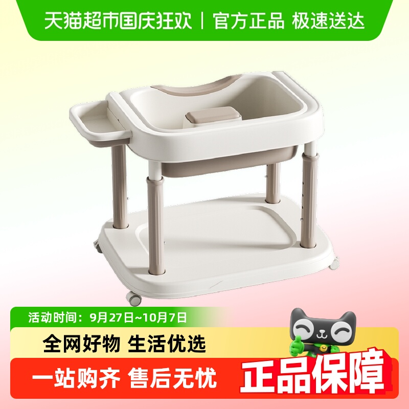 IUU洗头盆泡头盆水循环头疗神器