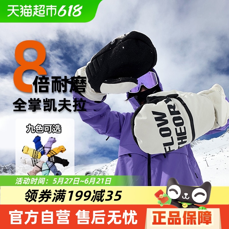 FTѩȫƿ8ĥŮרҵ޼Ӻůˮ225Ԫ5(45Ԫ/)