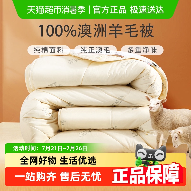 Ȱ޽ë100%ëоӺůޱ촺ﱻ181.9Ԫ