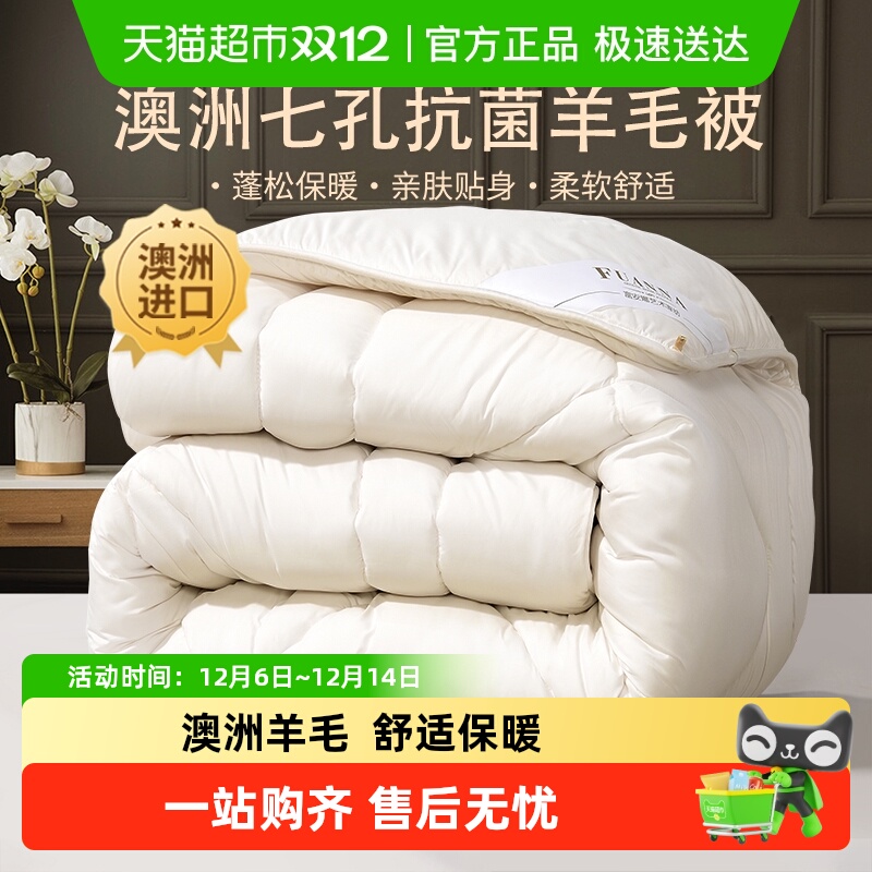 ë޽ļоѧޱӺﱻ 114Ԫ