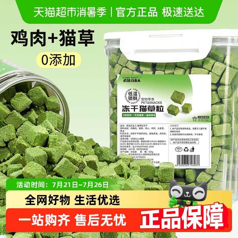 è��Ƭ��è��ĥ����ʳĥ����è�ݶ�����è��è��ë����ëè�ݽ��