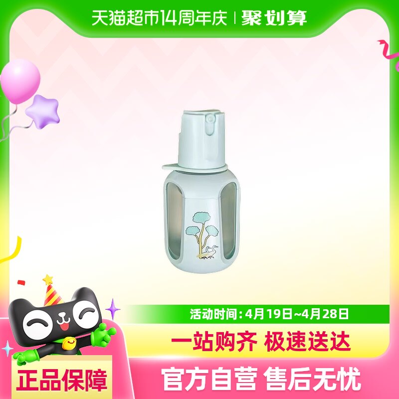 ��Ӣ����ݰ���ɭè������������