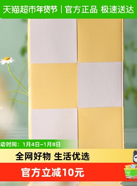 never编织本B6手账本笔记本2023年新款棋盘格日记本软皮记事本方