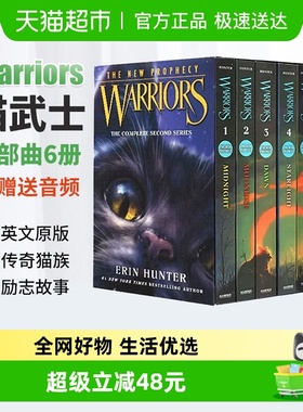 猫武士二部曲 猫武士 warriors 猫武士英文原版 猫武士全套正版