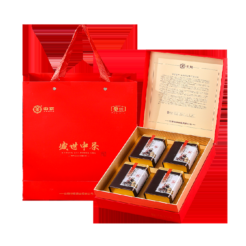 中茶普洱茶盛世中茶(Y562)400g礼盒 经典标杆茶叶熟茶中华老字号,茶,普洱,淘宝优惠券,粉丝福利购,淘宝优惠卷
