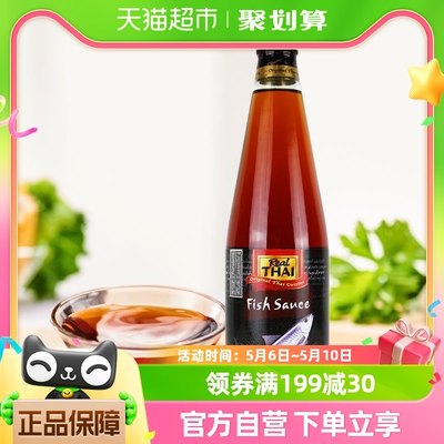 丽尔泰鱼露进口调味汁烧菜辅料