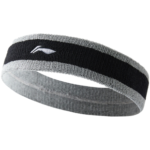 李宁头带男运动吸汗发带女跑步护儿童头套健身篮球止汗导汗带头巾