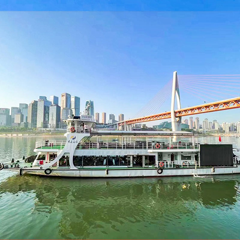 [两江小渡-轮渡嘉陵【洪崖洞客运码头—磁器口特钢渡口】单程]洪崖洞-磁器口单程轮渡票