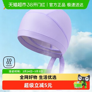 361泳帽女款成人布帽不勒头护耳专业舒适女士专用加大头围游泳帽