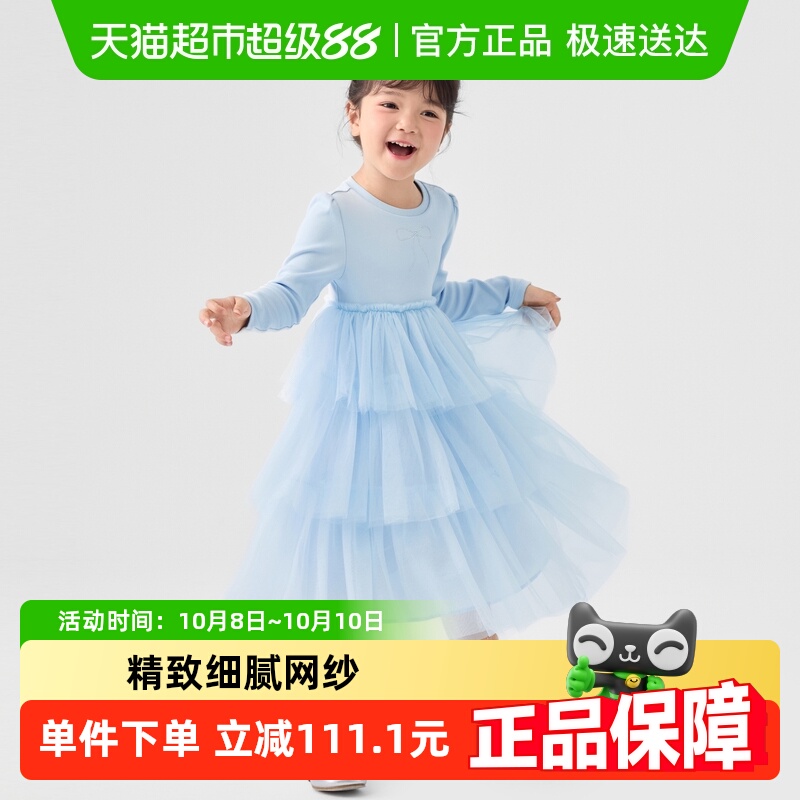 巴拉巴拉小童长袖24新网纱甜美女童连衣裙
