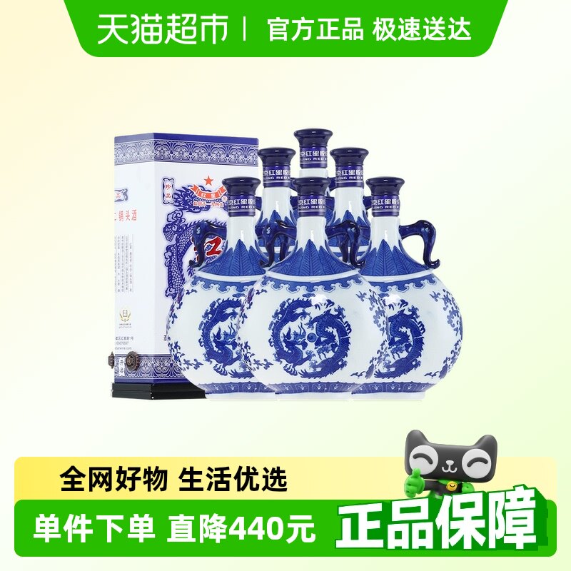 750ml*6 ����52���໨��Ʒ����װ�׾�