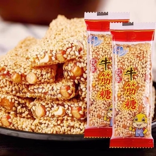 正宗牛皮糖芝麻软糖老式 怀旧1斤手工花生牛皮糖牛筋糖80后零食