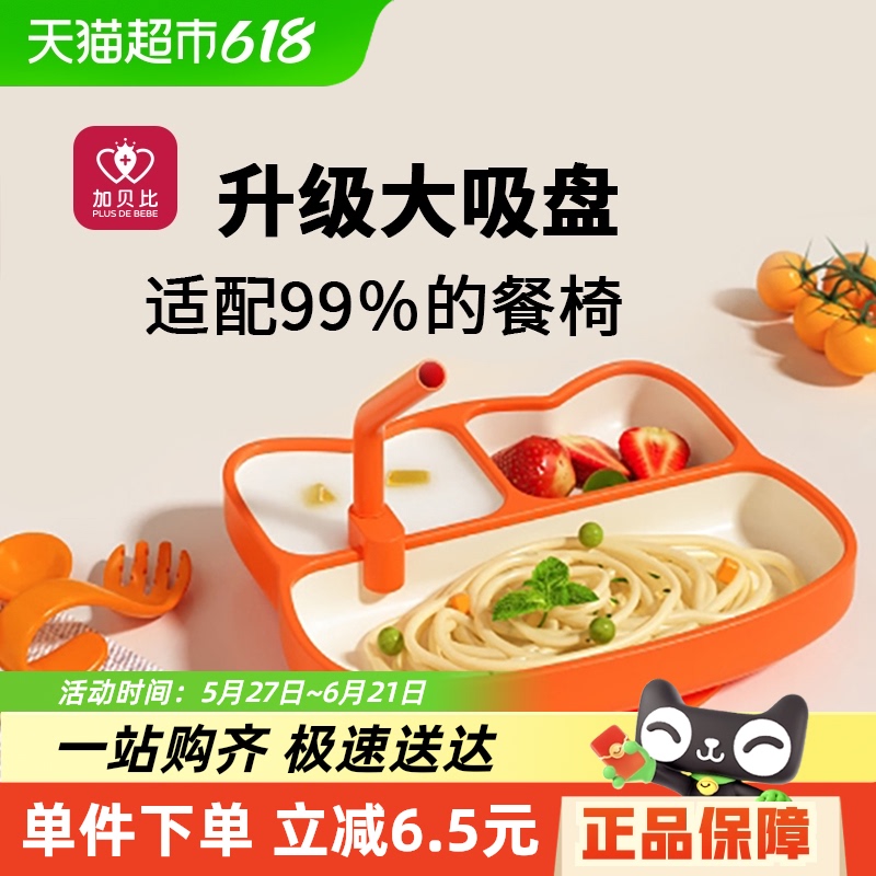 ӱȱСèӤ轺ָ̿ͨѧԷѵײ;װ