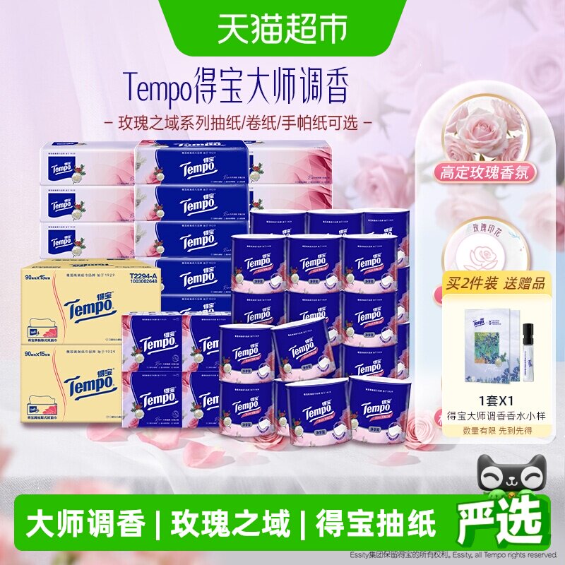 //img.alicdn.com/bao/uploaded/i2/6000000001154/O1CN01es3PDTVq9TK1chua_!!6000000001154-0-sm.jpg