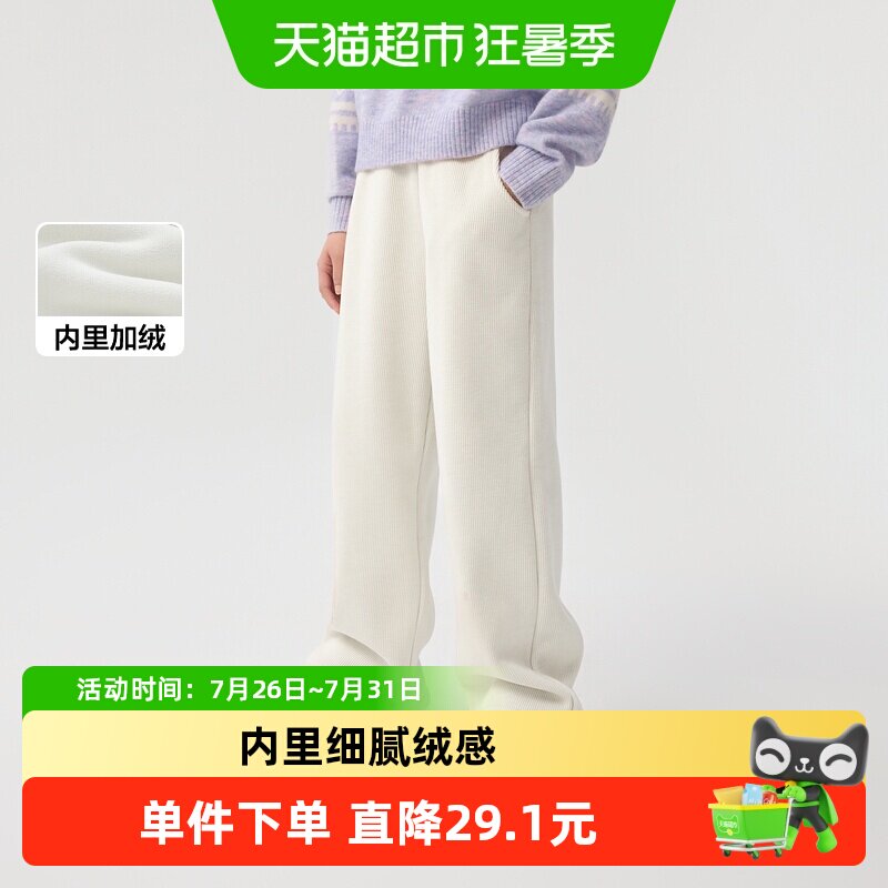 巴拉巴拉女童加绒大童冬天童装