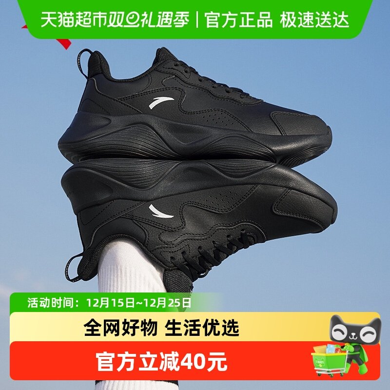 安踏皮面防水休闲鞋女鞋