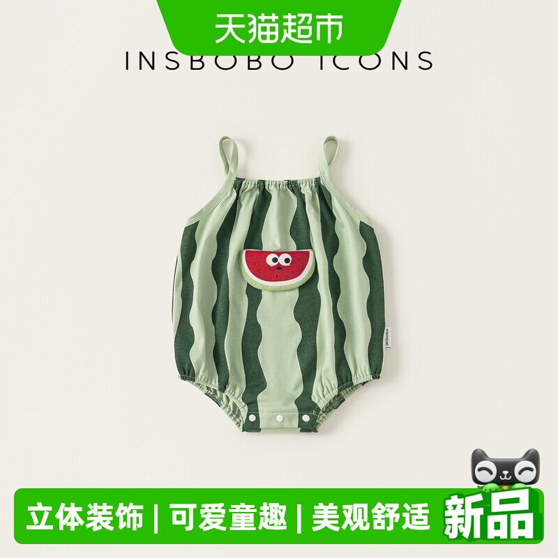 INSbobo夏季新款幼儿衣服图片