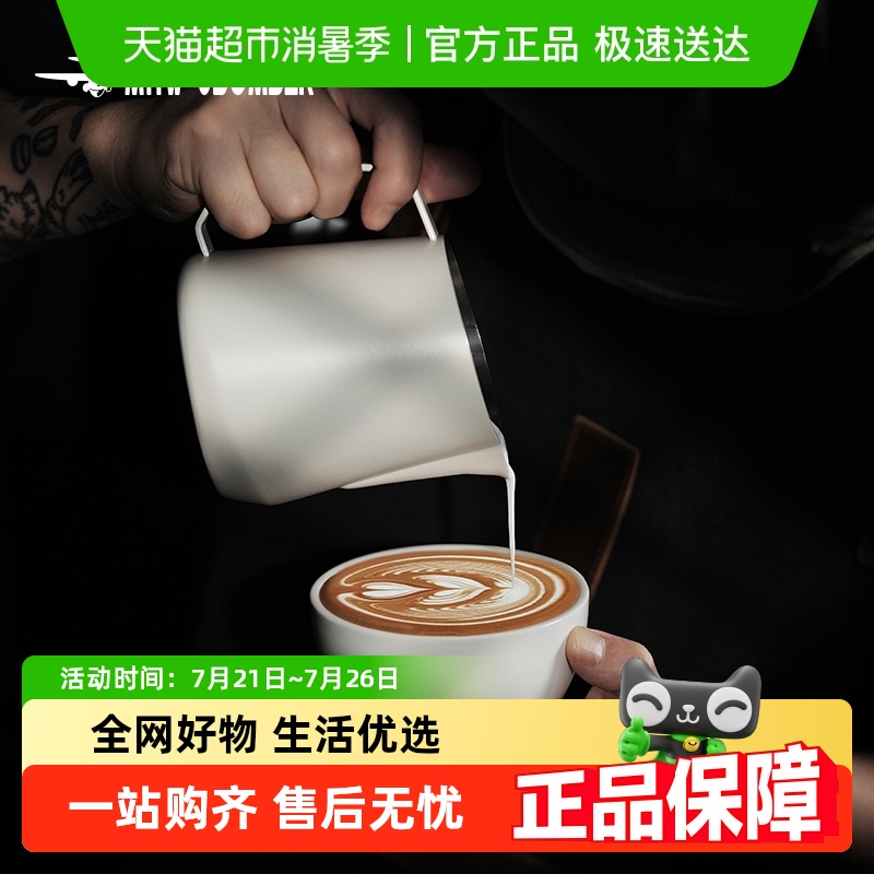 轰炸机GT拉花缸稳定拉花
