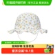 清新 宝宝盆帽全棉小碎花印花舒适时尚 巴拉巴拉婴童渔夫帽夏季 新款