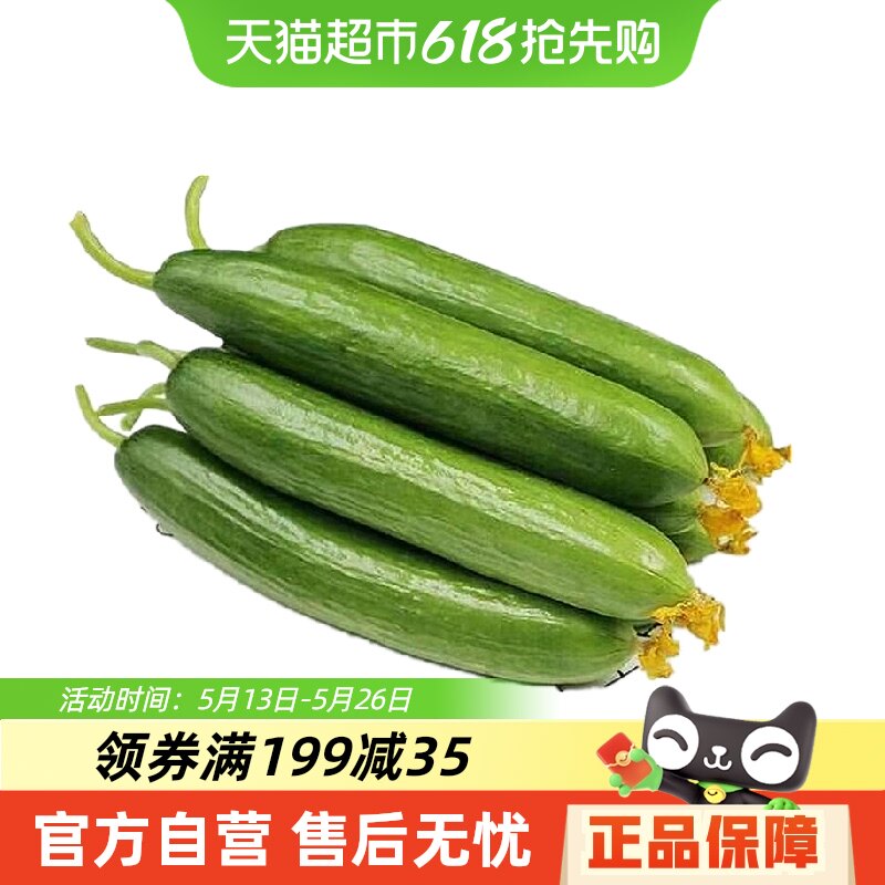 ˳�ᷢ��ˮ���ƹ����ʺ���ˮ��С�ƹ������޴���ժ�ַ��������