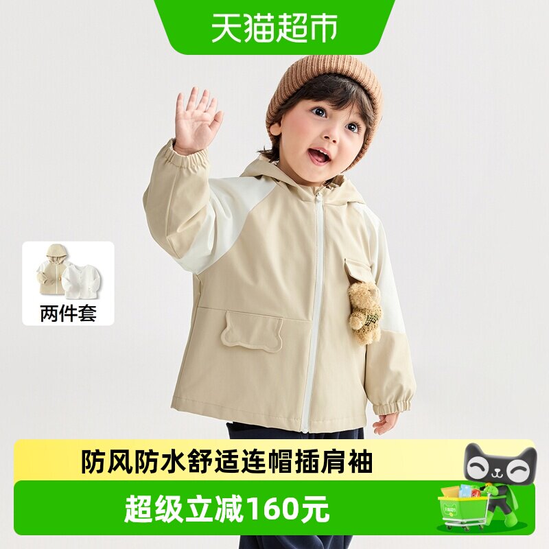 巴拉巴拉外套秋防风防泼水