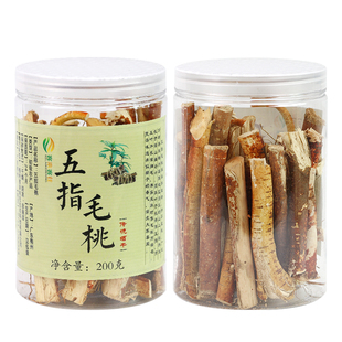 五指毛桃根特级农家野生干货无硫五爪龙根煲汤料200克/罐煲汤材料