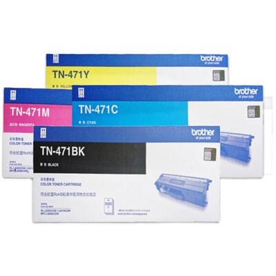 原装粉盒兄弟471BKCMY