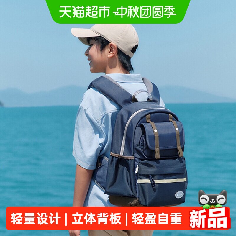 SHUKIKU儿童国庆书包护脊大容量图片