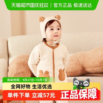 MiniBala迷你冬季儿童外套