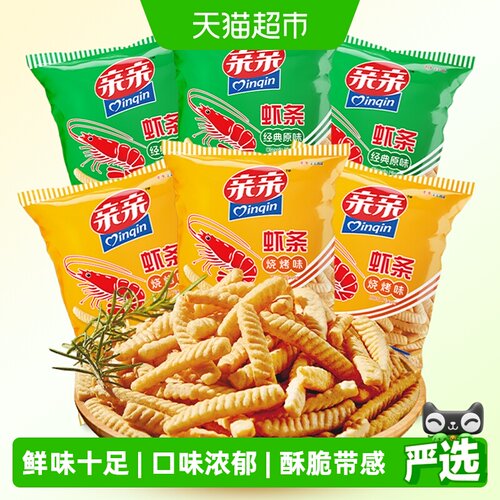 亲亲原味烧烤味膨化食品80g×6包