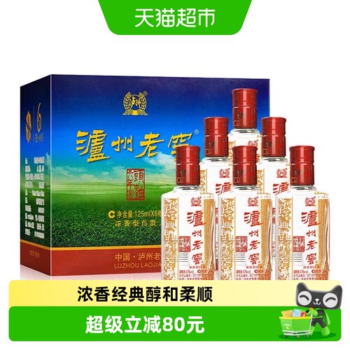 泸州老窖六年窖头曲52度酒以助兴