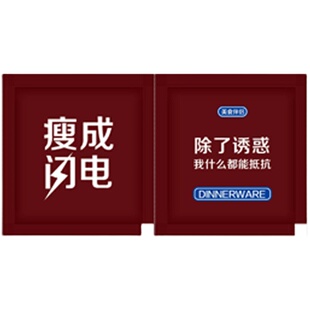 独立包装一次性手套餐饮食品级专用独包小包装商用餐巾纸牙签外卖