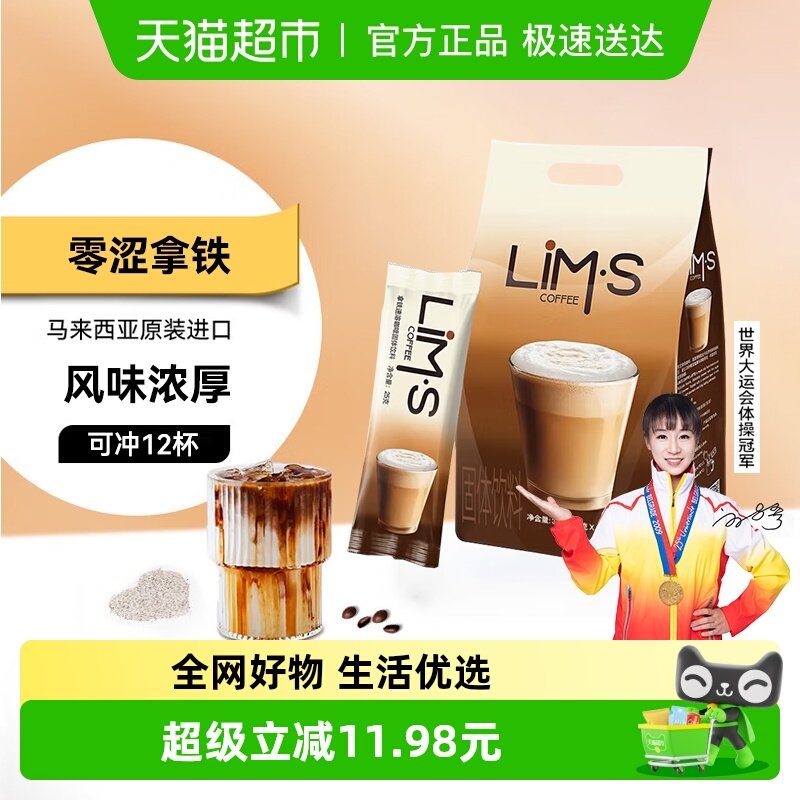 ����LIMS�������ܿ��ȷ���Ũ˿������ѧϰ�칫������� 27.82Ԫ