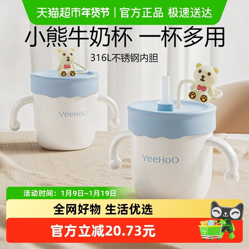 Ӣ�϶�ͯţ�̱�1-2-3�����ϱ����̶��̱������ֱ�����ܱ���ͱ� 49.5Ԫ