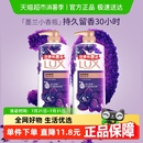 LUX 力士幽莲魅肤 幽莲魅肤沐浴露680G