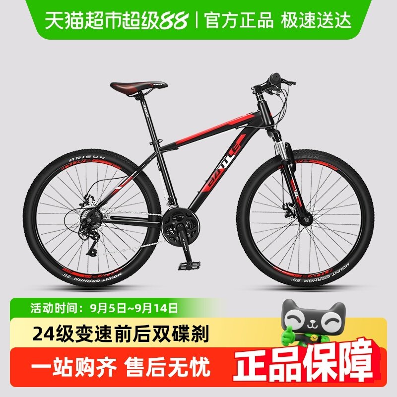 ��˳�᡿��¸�ʿ��24�ٵ�ɲɽ�س���Ůѧ��������ԽҰ���г�����