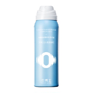 喷雾补水滋润舒缓修护精华水150ml 凌博士水解玻尿酸钠保湿
