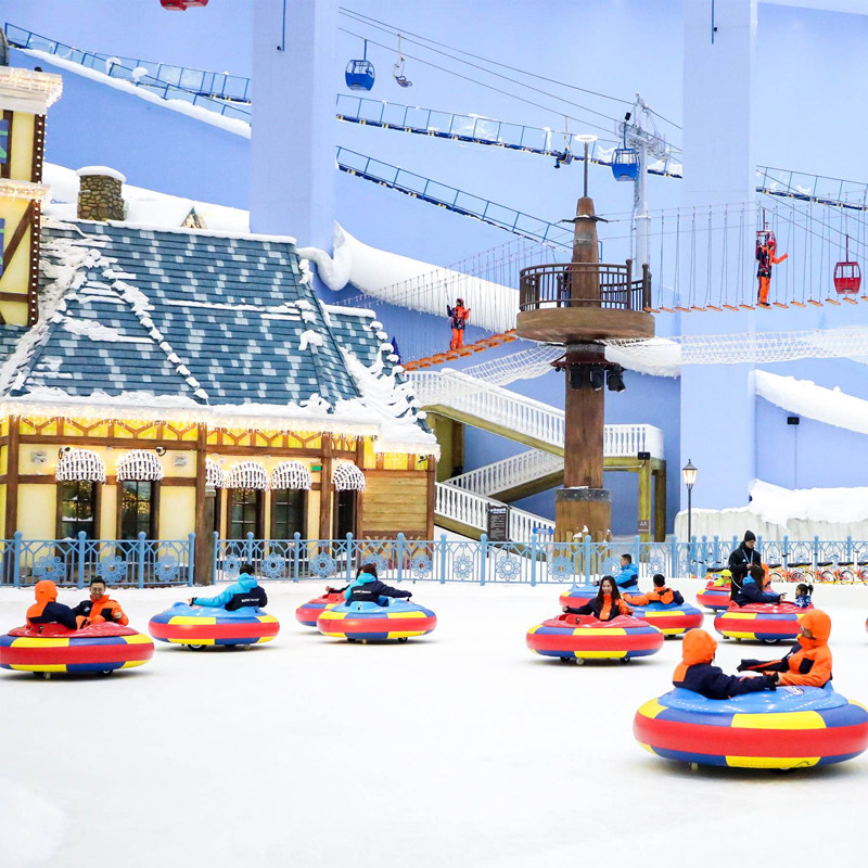 [广州热雪奇迹-2小时娱雪票]【官方直营】