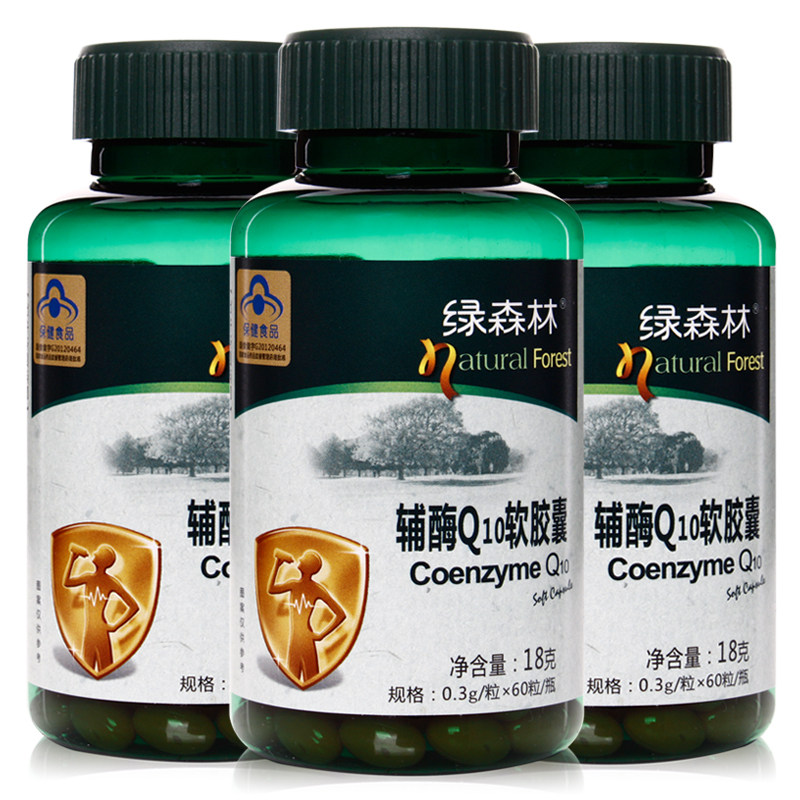 Natural Forest/绿森林 辅酶Q10软胶囊 0.3g/粒*60粒/瓶*3瓶套餐
