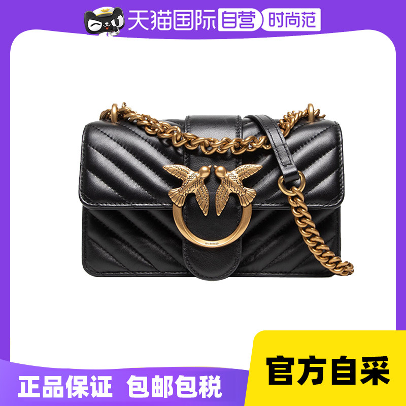 【自营】PINKO女迷你燕子包小香风链条斜挎包100059A0GK