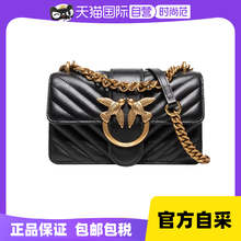 【自营】PINKO女迷你燕子包小香风链条斜挎包100059A0GK