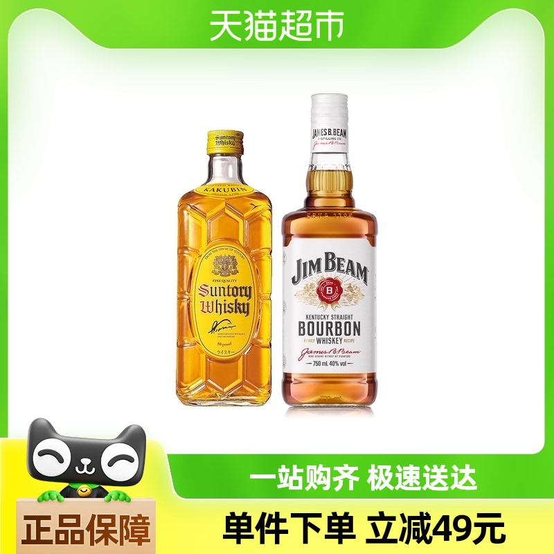 ٷƷʿɽ750ml+ƿ˰700ml219.45Ԫ(88VIP 95)