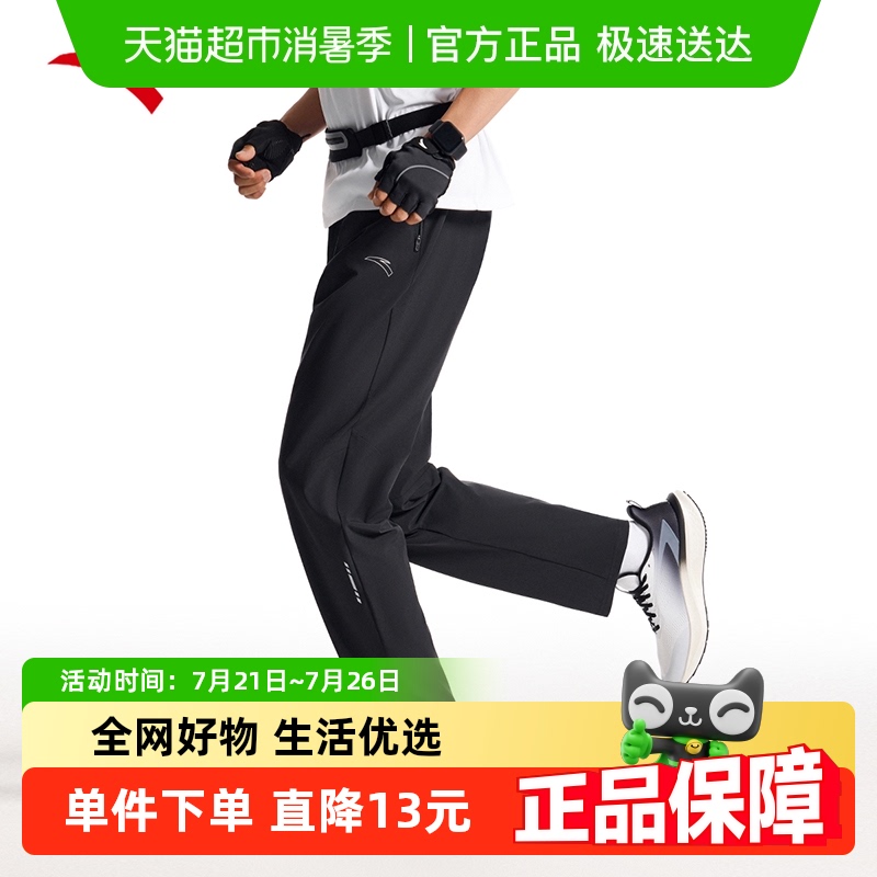 ̤˶ʿļ֯ܲѵɫٸֱͲ͸п119.7Ԫ(88VIP 95)