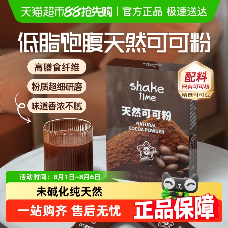 Ȼɿɷδߴʳάʳúٷɿ