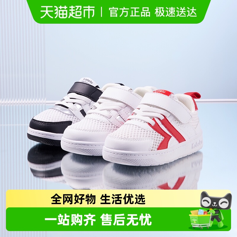 öͯЬŮͯЬͯЬͰЬѧ˶Ьa