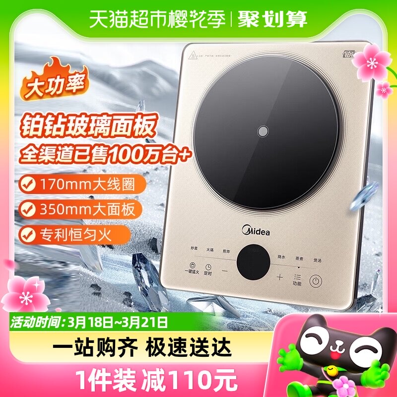 ������15%�������Ĳ�����¯���ô�����������ܻ�����ܵ��¯